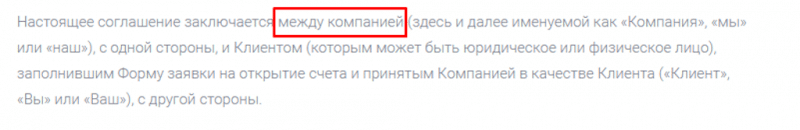 ABC-Market Trade — развод или нет: результаты собственного расследования и отзывы инвесторов