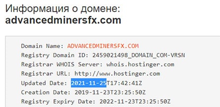 AdvancedminersFX (Advancedforex) – надежный партнер или лохотрон?