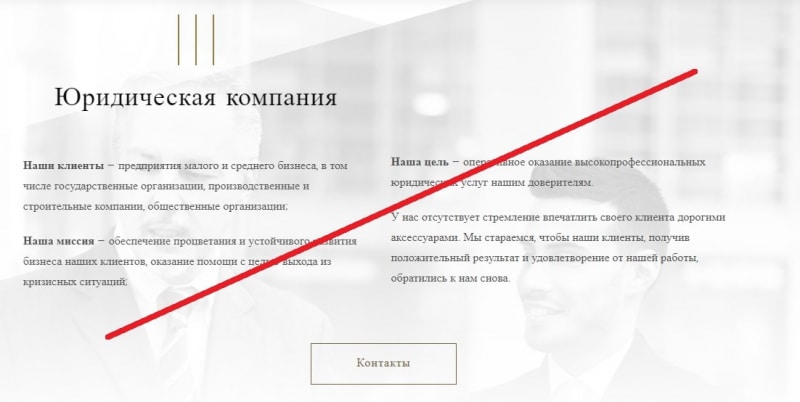 АЛЬФА-ГАРАНТ КОНСАЛТИНГ — честные отзывы о lawyerer.com