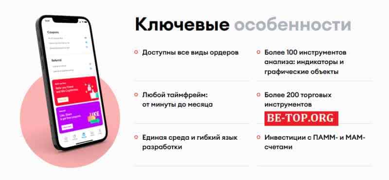 Brilliabake МОШЕННИК отзывы и вывод денег