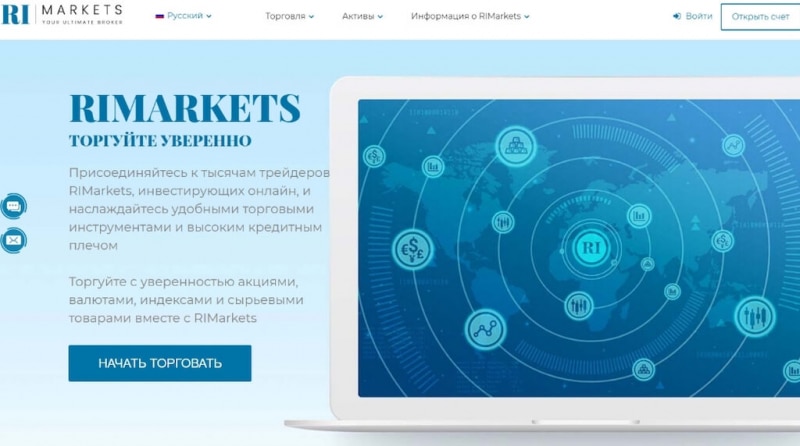 Брокер-мошенник RI Markets: скам и отзывы пострадавших