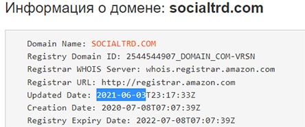 Брокерский проект SociaLTRD: честный обзор опасного проекта? Отзывы.