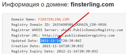 FinSterling - что это, если не очередной лохотрон и развод.