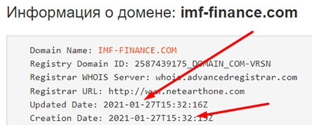 IMF Finance - можно ли доверять или есть опасность развода? Отзывы.