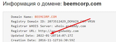 Компания Beem Corp – лохо-брокер. Реальные отзывы и выводы о разводе.