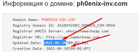 Компания Phoenix Allianz Invest - очередной развод или стоит доверять? Отзывы.