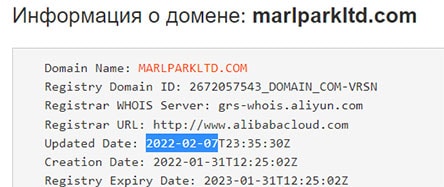 Marlpark Limited — Обзор проекта по прикарманиванию денег? Мнение.