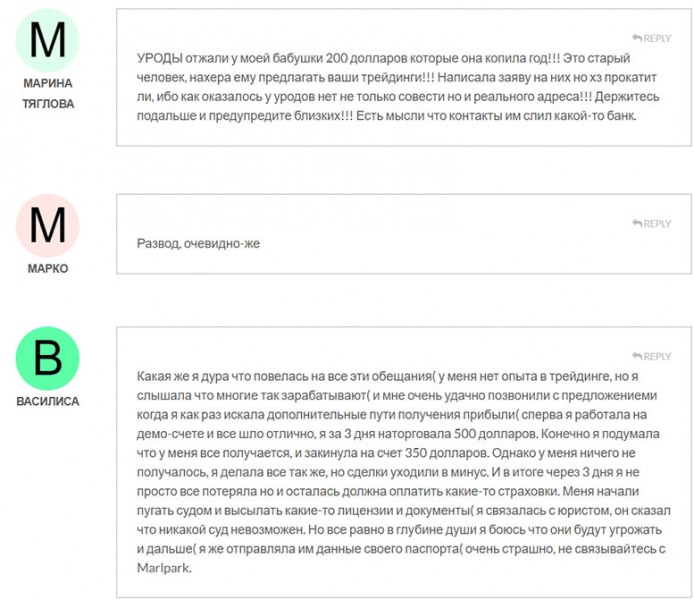 Marlpark Limited — Обзор проекта по прикарманиванию денег? Мнение.
