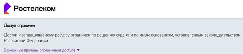 Мошенническая компания F-Investor. Стоит ли доверять или опасный проект. Отзывы.