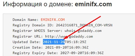 Обзор EminiFX и отзывы о нем обманутых пользователей. Развод.