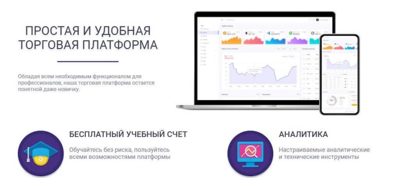 Обзор и отзывы на Roxev.com 2019 года — правда раскрыта