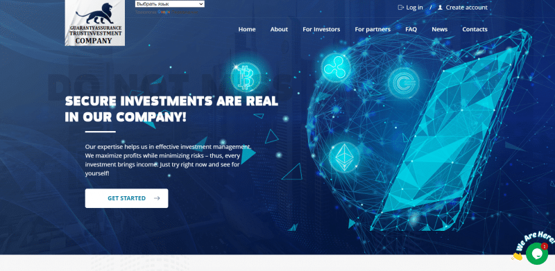 Обзор лохотрона Guarantyassurance Trustinvestment