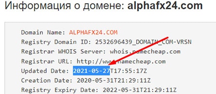 Обзор мошеннического проекта Alphafx24.com и отзывы о нем бывших клиентов.