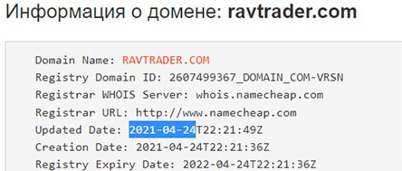 Обзор очередного мошенника в сети интернет RavTrader и мнение о нем. Отзывы.