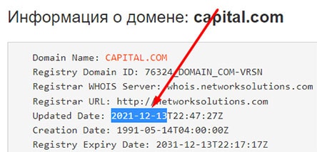 Обзор проекта Capital.com и можно ли ему доверять? Отзывы.