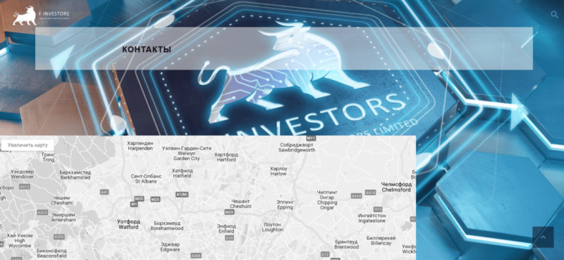 Отзывы о брокере F-investors — можно ли верить?