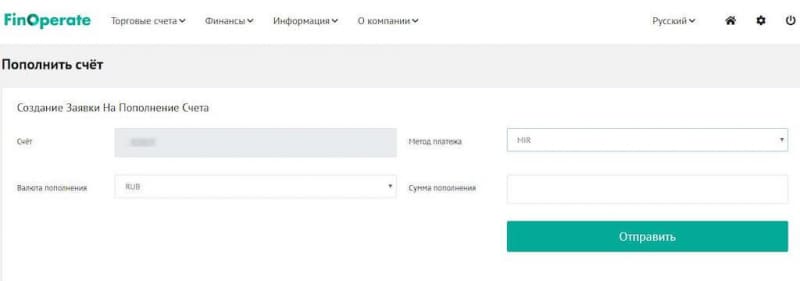 Правдивые отзывы о форекс-брокере Finoperate: развод все-таки, или нет?