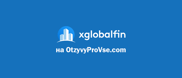 Xglobalfin