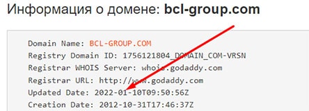 BCL Group — еще один псевдоброкер на рынке финансовых услуг?