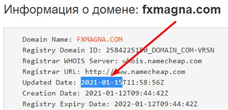 Брокер FXMagna – компания, которая на заслуживает доверия. Вся правда о проекте и отзывы.