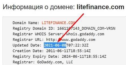 Брокер LiteForex. Можно ли с ним заработать? Честный обзор проекта