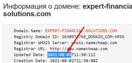 Expert Financial Solutions – очередной лохотронщик и развод? Обзор и отзывы на проект