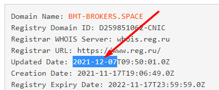 Компания Brokers com (bmt-brokers.space). Молодой лохотрон? Отзывы и обзор.