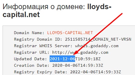 Lloyds Capital – опасен ли проект с признаками развода и лохотрона? Отзывы.