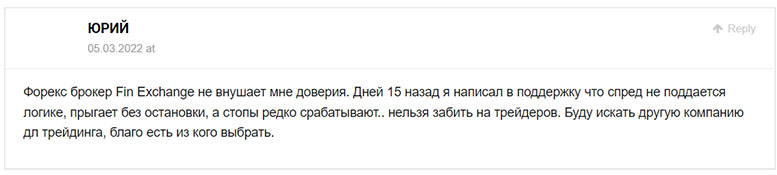 Обзор брокера Fin Exchange - американские разводилы? Не стоит доверять.