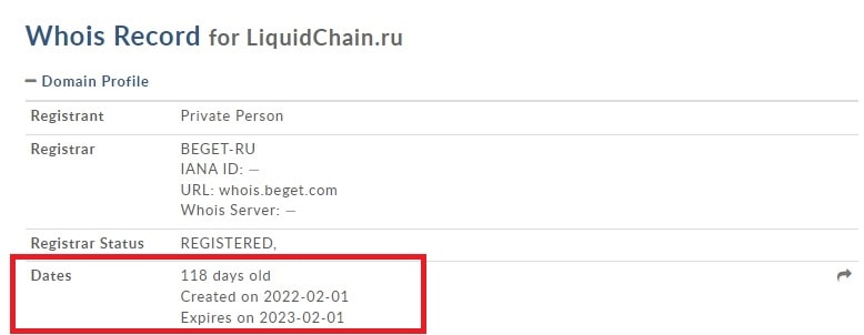 Отзывы о LiquidChain — проверка проекта liquidchain.ru