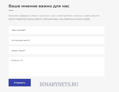 PerfectBrs – ЛОХОТРОН. Реальные отзывы. Проверка