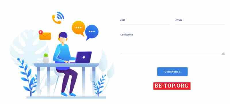 Teracoin МОШЕННИК отзывы и вывод денег