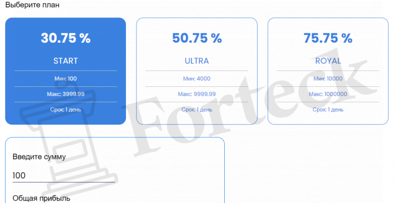 Teracoin — мутный проект с сомнительными выгодами