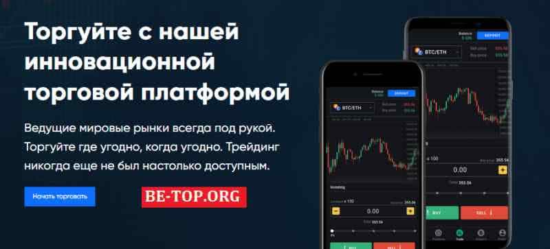 TVK Capital МОШЕННИК отзывы и вывод денег