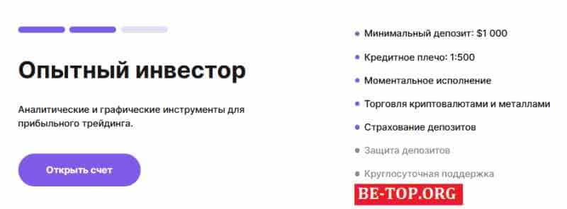 WorldAW МОШЕННИК отзывы и вывод денег