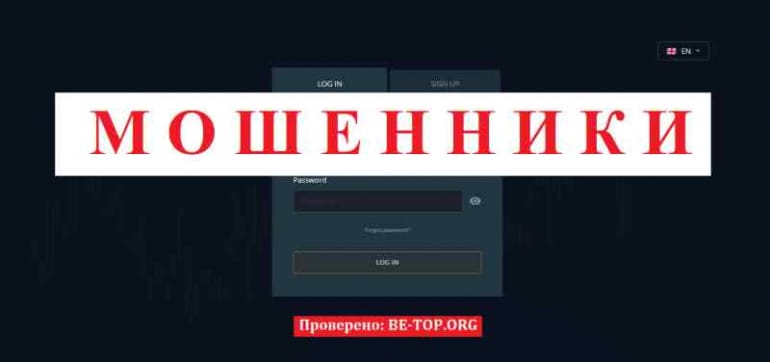 Yourfx МОШЕННИК отзывы и вывод денег