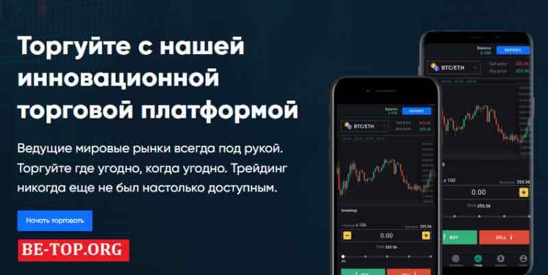 Budget Invest МОШЕННИК отзывы и вывод денег