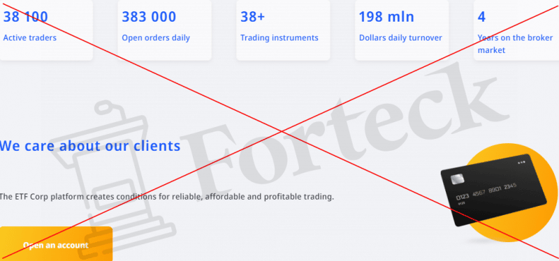 ETF Corp – свежая Форекс лоховозка