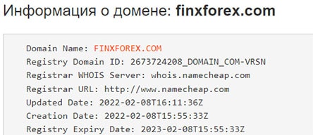 Обзор finxforex.com, и отзывы о нем обманутых трейдеров и инвесторов.