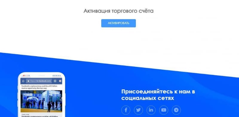 Обзор отзывов Cdlconline24.com, или как разводят людей