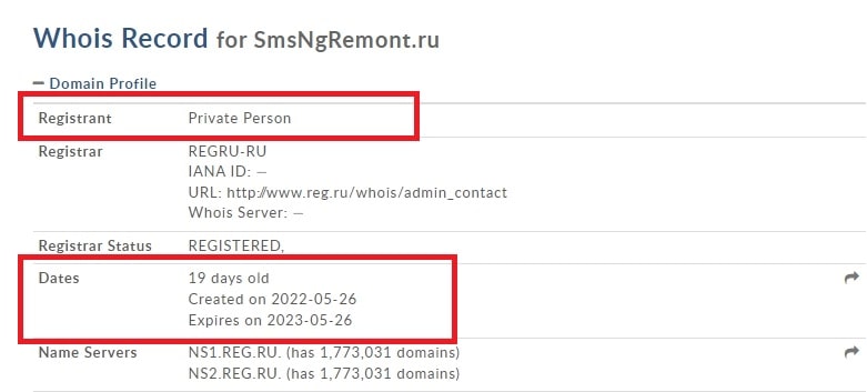 Ремонт техники Samsung — отзывы о smsngremont.ru