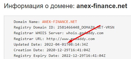 Судя по отзывам Anex-finance занимаются кидаловом минимум на 1000 долларов?