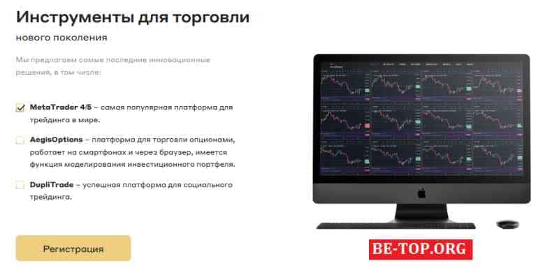 AI Group МОШЕННИК отзывы и вывод денег