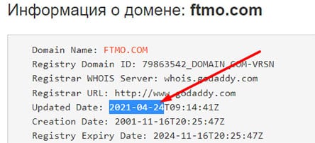 FTMO - компания создана для развода? Стоит ли доверять или лохотрон? Отзывы.