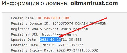 Отзывы о Oltman Trust - можно ли доверять или опасность развода?