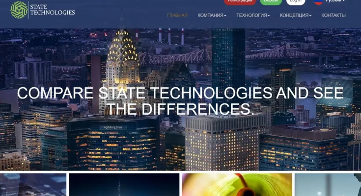 Стоит ли начинать сотрудничество с State Technologies