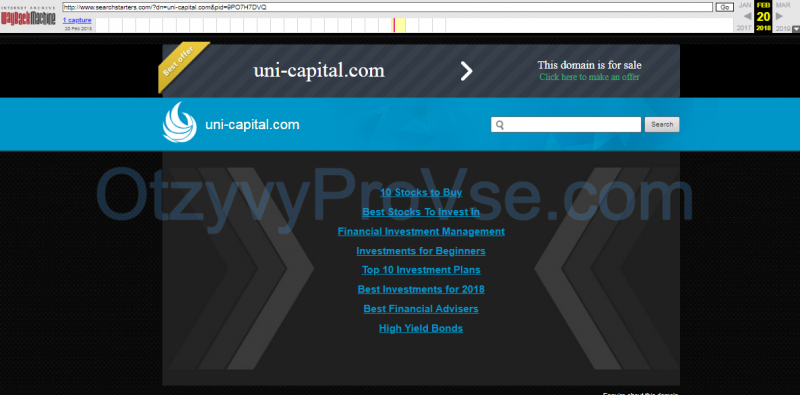 UNI Capital Group