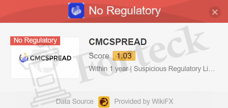 CMCSPREAD – дешевый брокерский лохотрон