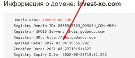 Invest-Xo – это очередной брокер-мошенник? Отзывы и обзор лохотрона. Отзывы.