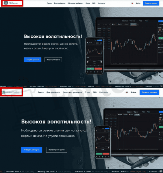 K-Corporation – молодой Форекс мошенник